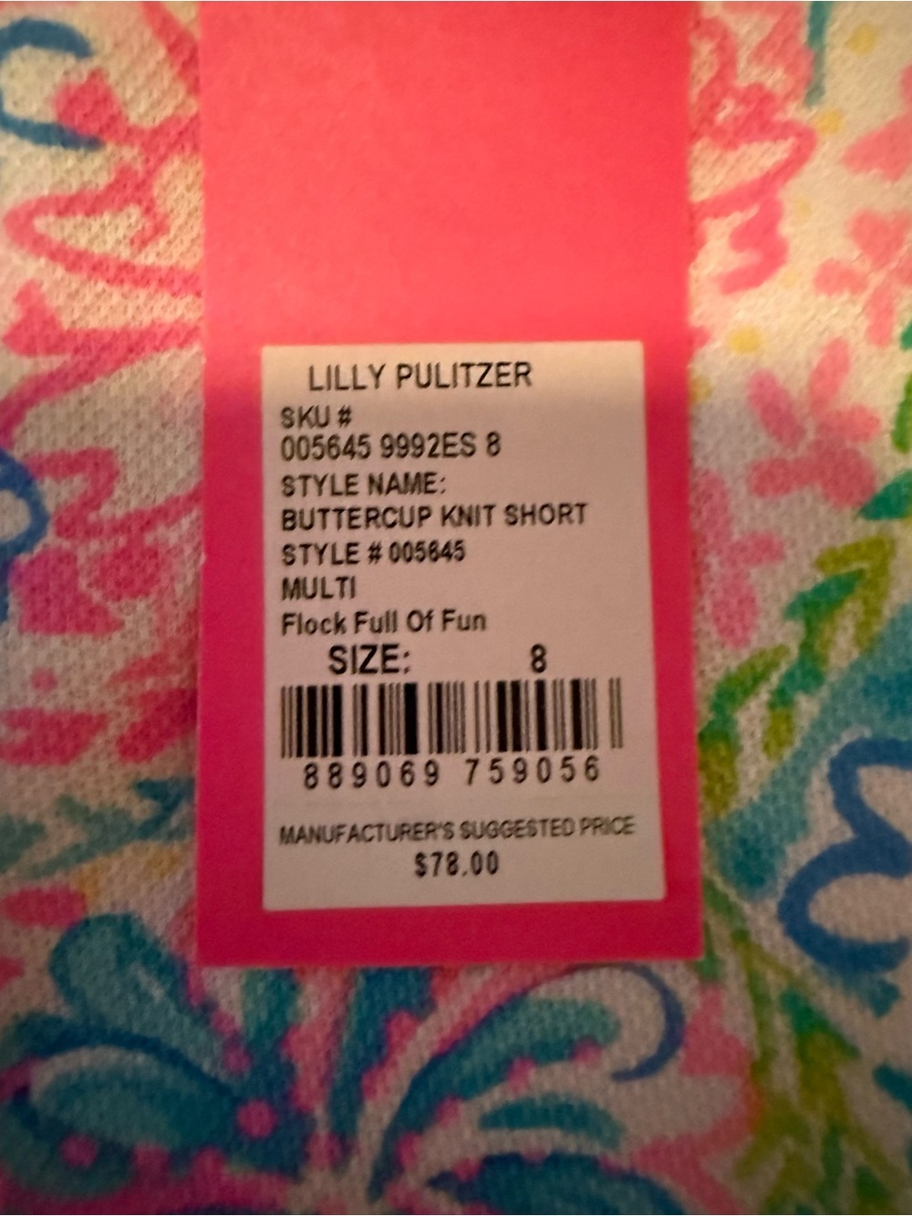 New! Lilly Pulitzer Buttercup Knit Shorts size 8 - Picture 2 of 4